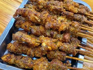 Dazhulin Xinjiang Delicacy Barbecue Lamb Skewers (Ban Zhu Road Branch)