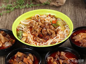 Qijiang Handmade Rice Noodles (Dazhulin Store)