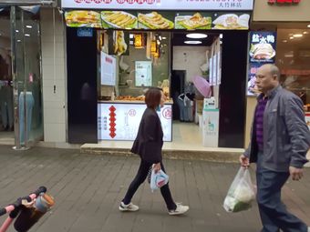 Rongchang Liu's Braised Goose (Dazhulin Store)