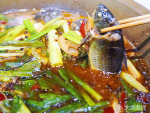 Yu He Stone Pot Mud Carp (Headstore)