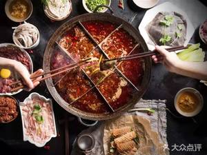 Yuyan Yan Old Stove Hot Pot (Dazhulin Flagship Store)