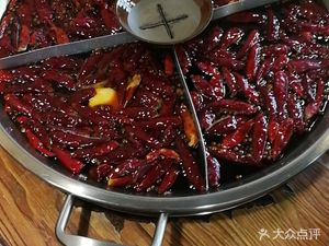 Fudou Old Hot Pot (Yinzhu Yuan Community Store)