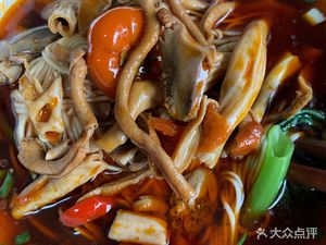 Yang's Chicken Foot Noodles (Jinzhu Garden 2nd Area Branch)