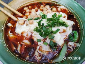 Couple's Noodles (Songshan Middle Road Branch)