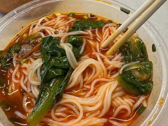 Erwa Junhua Noodles (Jinzhu Yuan Store)