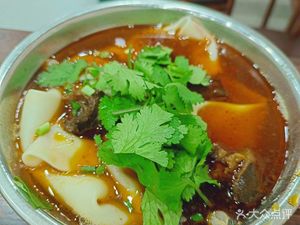 Zou Ji Youjia Pu Gai Mian Zhuang (Chongqing Dazhulin Jinko Le Fang Shopping Center Store)