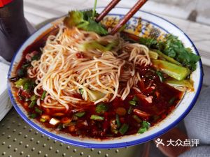 Kou Le Xian Deng Deng Mian (Yin Zhu Yuan Community 3 District Store)