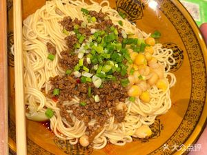 Dazhulin Tantantang Mian