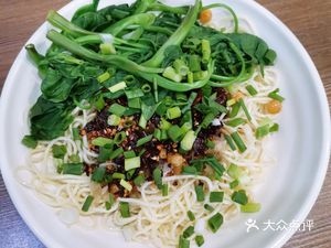 Chongqing Small Noodles (Shui Zhu Yuan 2 District Store)