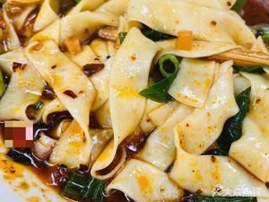 Ermei Noodle House (Shuizhu Yuan 2nd District Store)