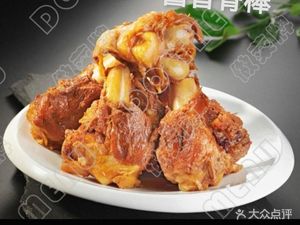 东北饺子王(重庆大竹林金科乐方购物中心店)