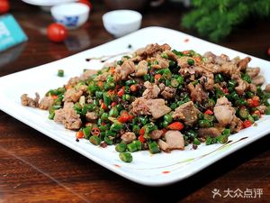 Yao Family Courtyard Old Cuisine Restaurant