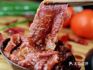 Xiangba Kingdom (Longgang Branch)