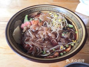 Jiajia Wang Spicy Skewers