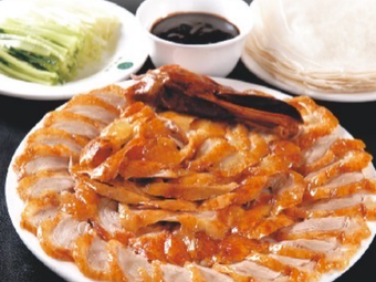 Ya Taifu Peking Duck