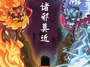 Longbo Beef Flavor (Longshui Branch)