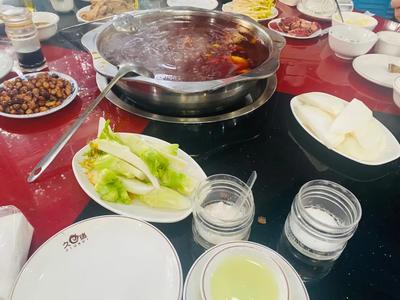 Hong Xiang Gui Earth Chicken