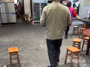 Seven Rows Chinese Restaurant