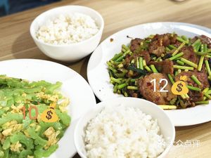 Ju Ge Chongqing Stir-Fry