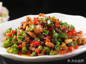 Impression Restaurant