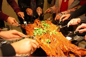 Jinkui Mountain Villa