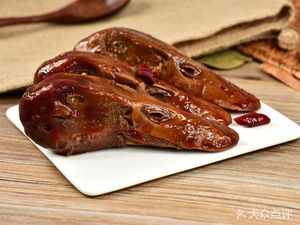 Rice Porridge King (7 Days Premium Hotel Branch)