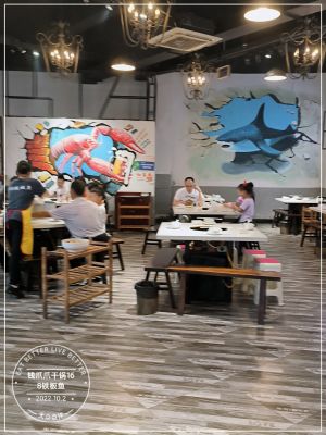 Qian Zhazha Dry Pot 168 Grilled Fish (Lanhu International Branch)