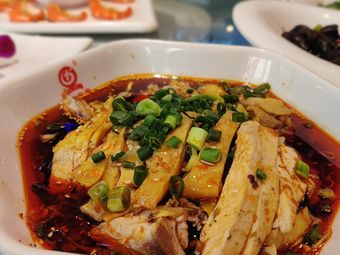 Changhong Catering Hall