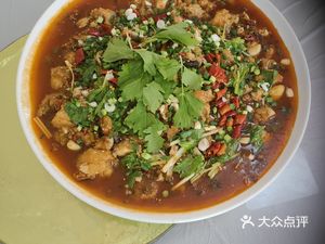 Fish Village Bay Carp Restaurant