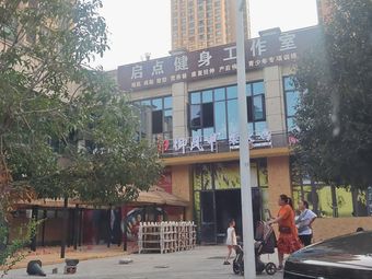 Imperial Phoenix Fire Chicken (Dazu Longshui Branch)