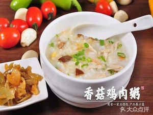 Shu Shi Yi Jia Five-Filling Bao (Dazu Branch)