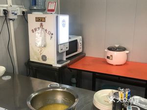 Jiang's Baozi (Shidai Haoting Branch)