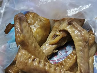 Tianfu Roasted and Salted (Tangcheng Fengguang Branch)