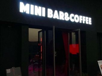 MINI BAR&COFFEE (Chongqing Dazu Wuyue Plaza Chongqing Dazu Store)