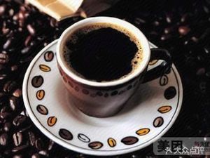 Aishang Coffee (Jindu Commercial Plaza Store)