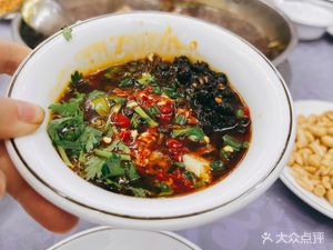 Xiangba Tu Hot Pot (Longgang Zhonglu Pedestrian Street Branch)