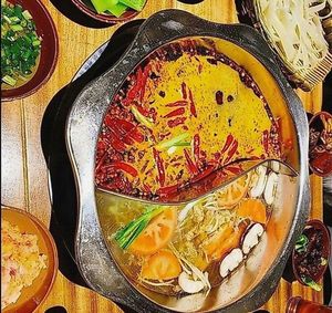 Wild Pepper Rabbit Hot Pot (Nantian Building Store)