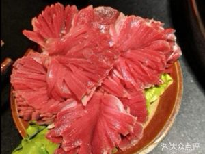 Red Chili Hot Pot (Xingye Plaza Branch)