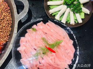 Xiang Xiang Rabbit Hot Pot