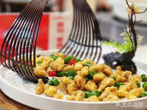 Xu Shengji Grand Restaurant (Jinxiu Nanshan Branch)