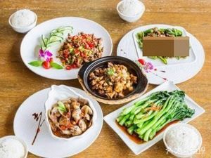 Fusheng Mountain Villa