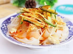 Three Eyes Special Set Meal