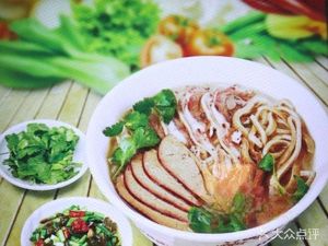 Meizhi Special Lamb and Offal Rice Noodles (Renhe Road Branch)