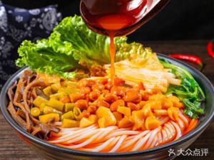 Liao Erniang Luosifen