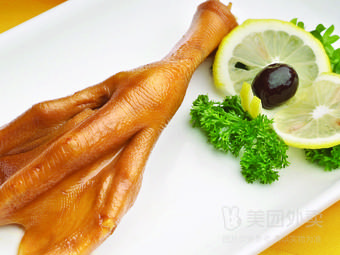 Rongchang Tang Yasha Salted Vegetables