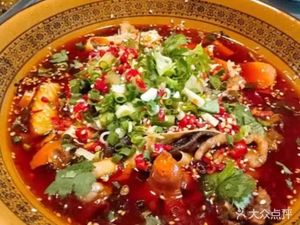 Jiuwei Spicy Hot Pot