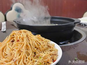 Red House Neijiang Beef Soup