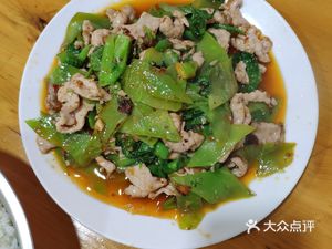 Lianxiang Garden Restaurant