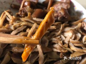 He Roast Meat (Dazu Branch)