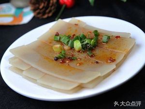 Zengjia Yangyu (First Old Store)